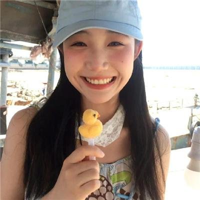 向天真的女生投降