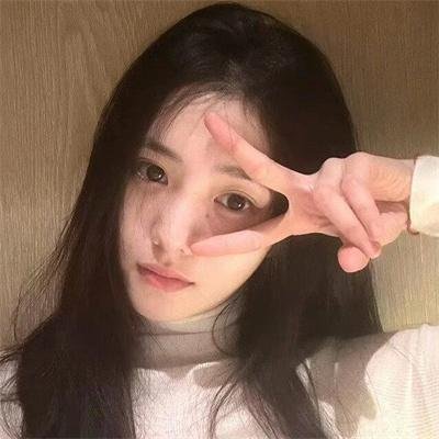 我爱你妈