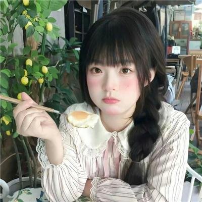 乡野传奇之大黑蛾